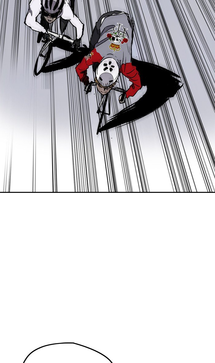 Page 34 of Chapter 270