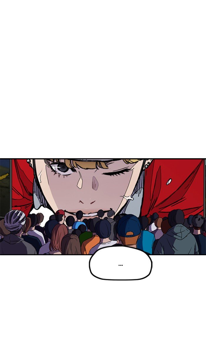 Page 39 of Chapter 270