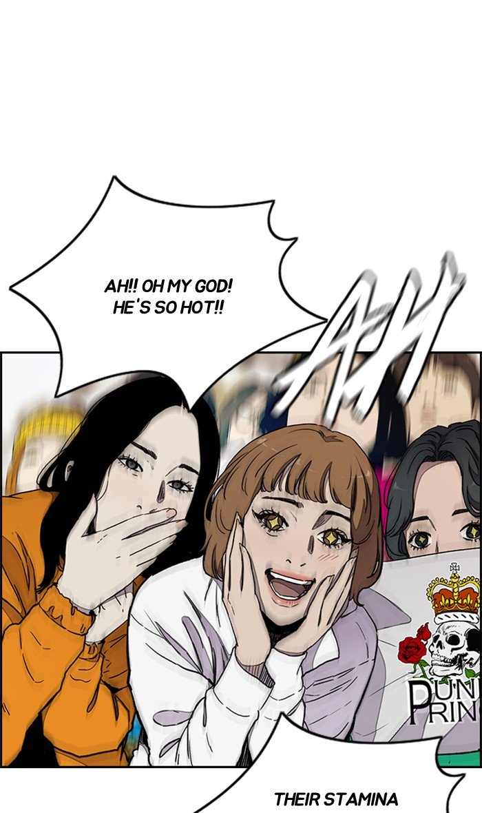 Page 41 of Chapter 270