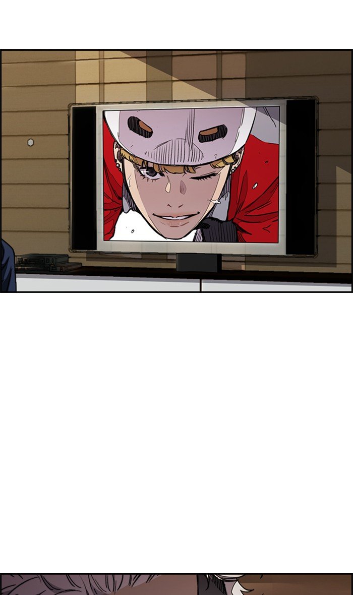 Page 44 of Chapter 270