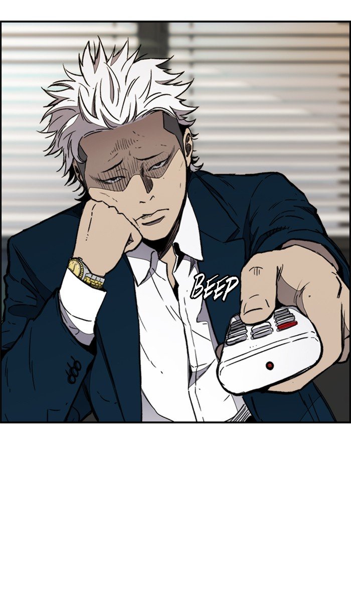 Page 46 of Chapter 270