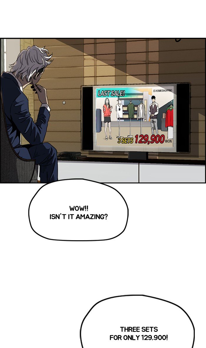 Page 47 of Chapter 270
