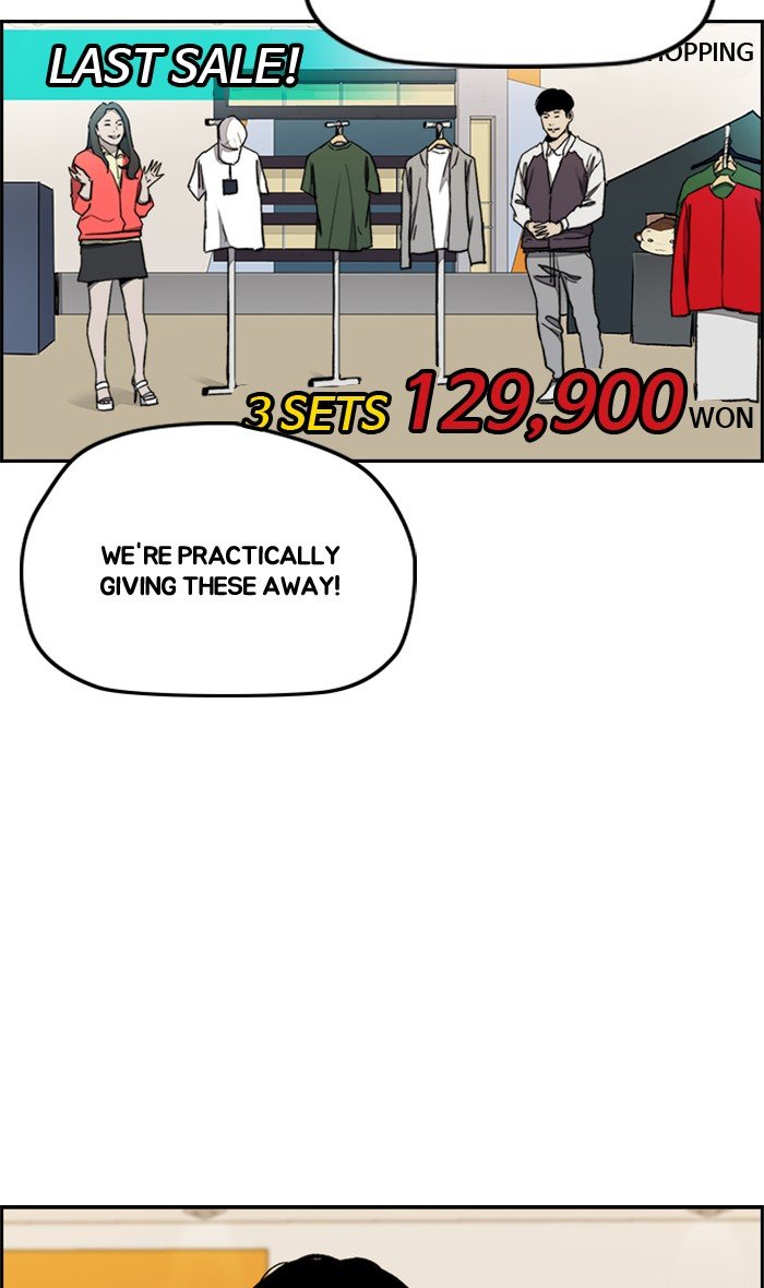 Page 48 of Chapter 270