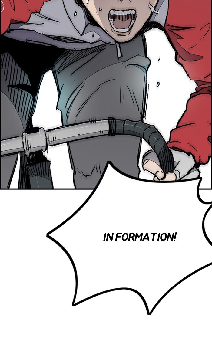 Page 51 of Chapter 270