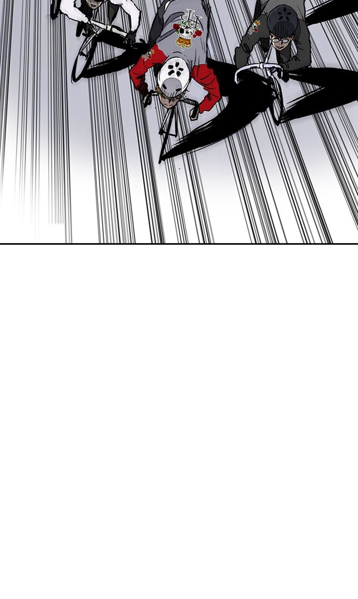Page 53 of Chapter 270