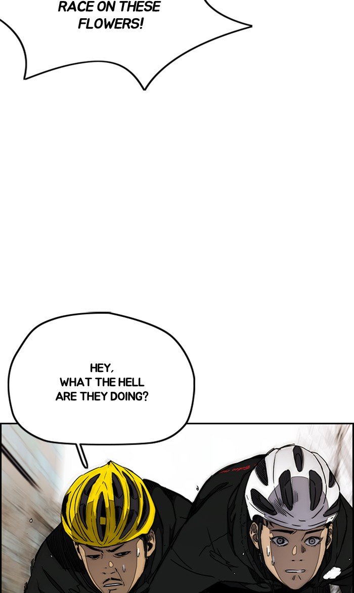 Page 57 of Chapter 270