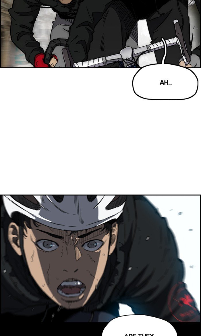 Page 58 of Chapter 270