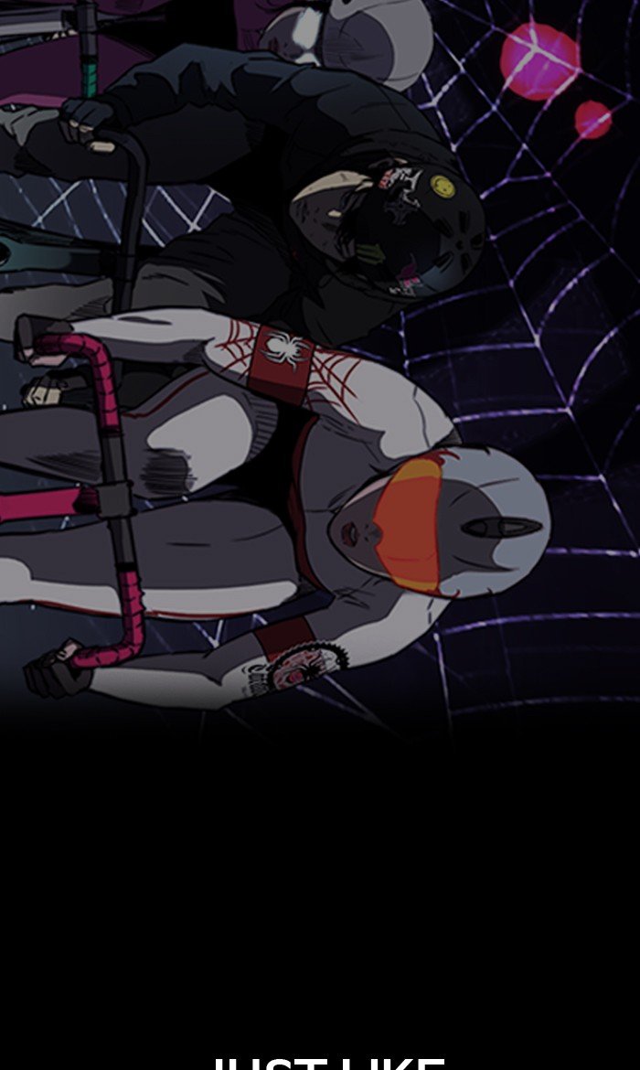 Page 60 of Chapter 270
