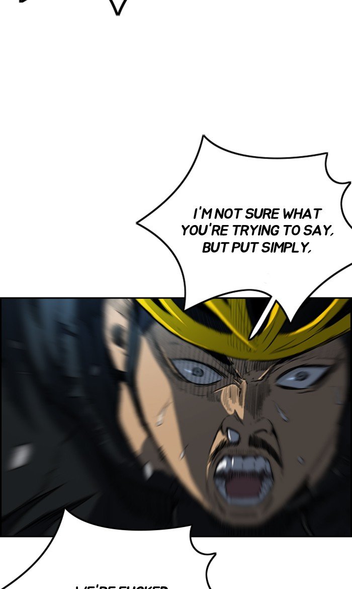 Page 65 of Chapter 270