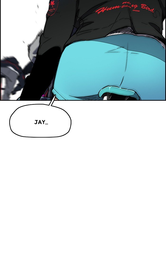Page 69 of Chapter 270