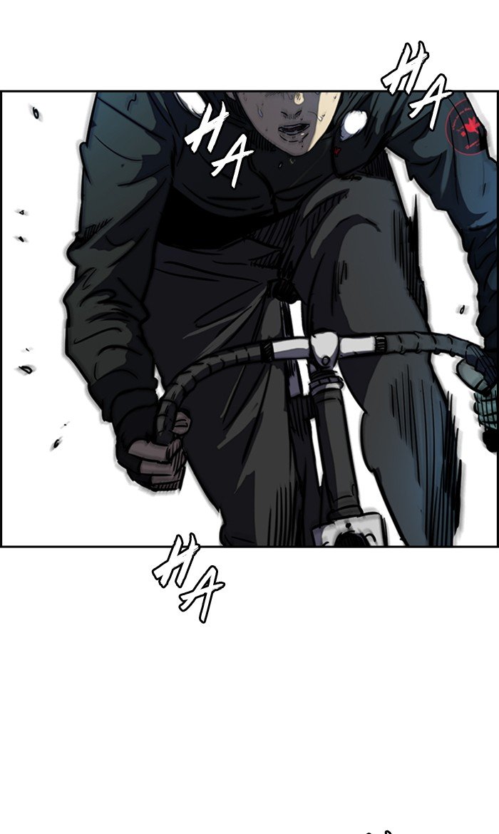 Page 70 of Chapter 270