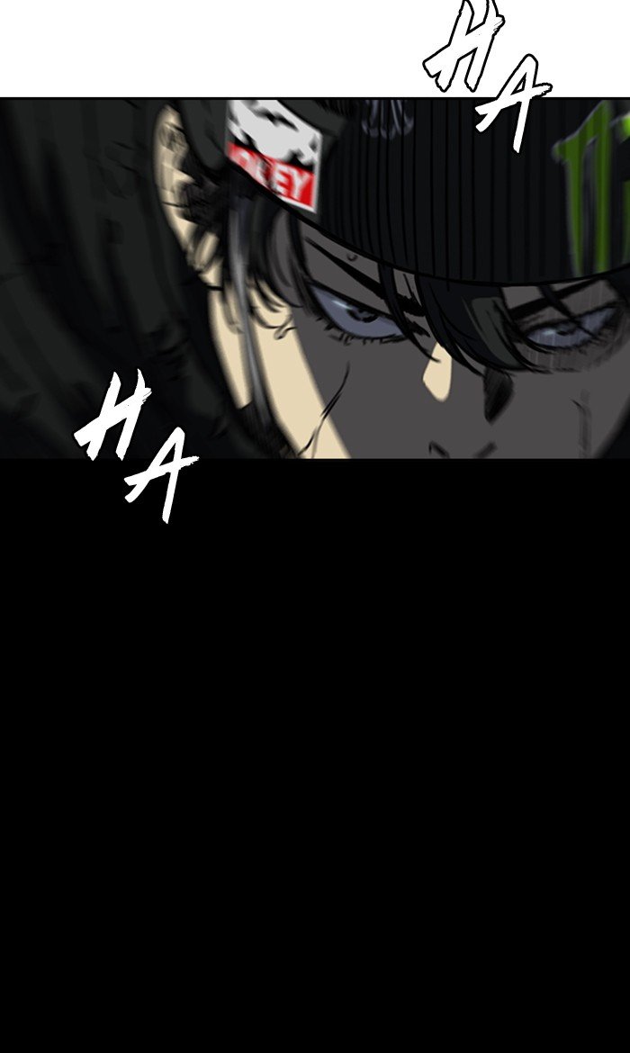 Page 71 of Chapter 270