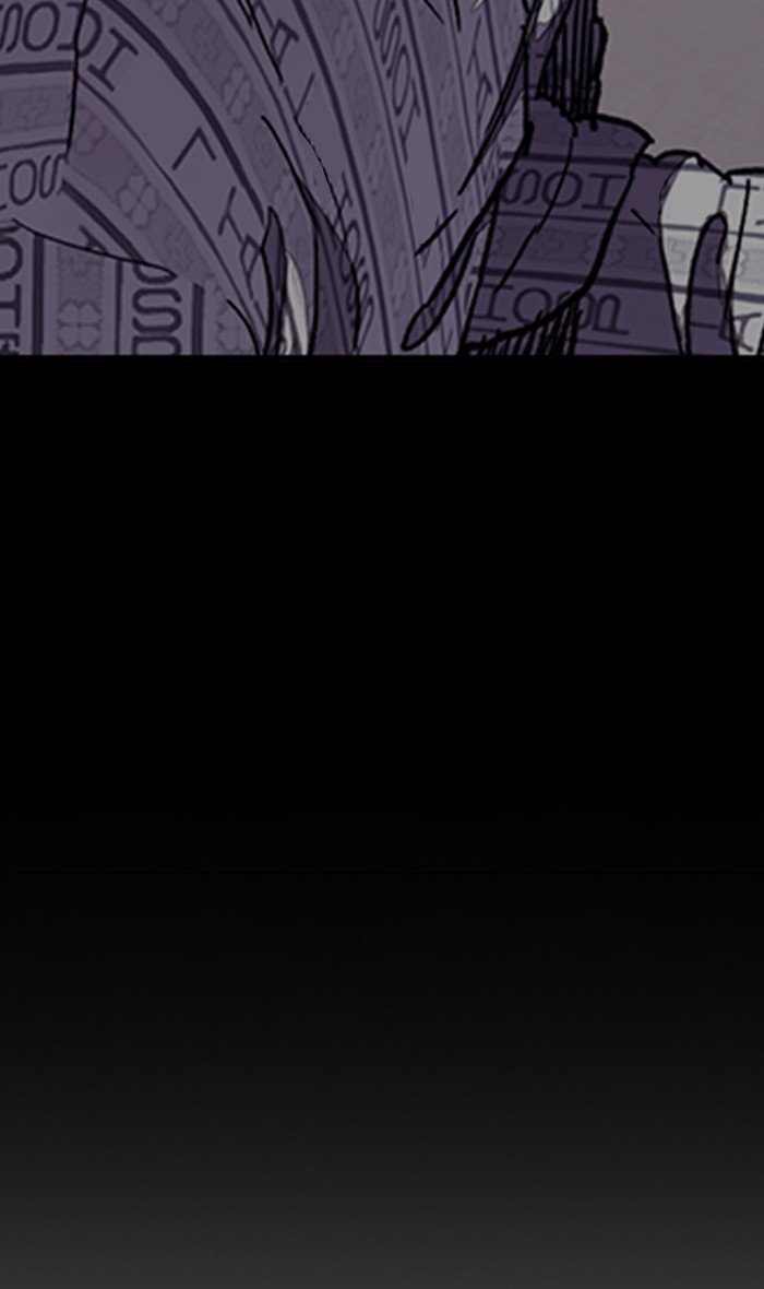 Page 89 of Chapter 270