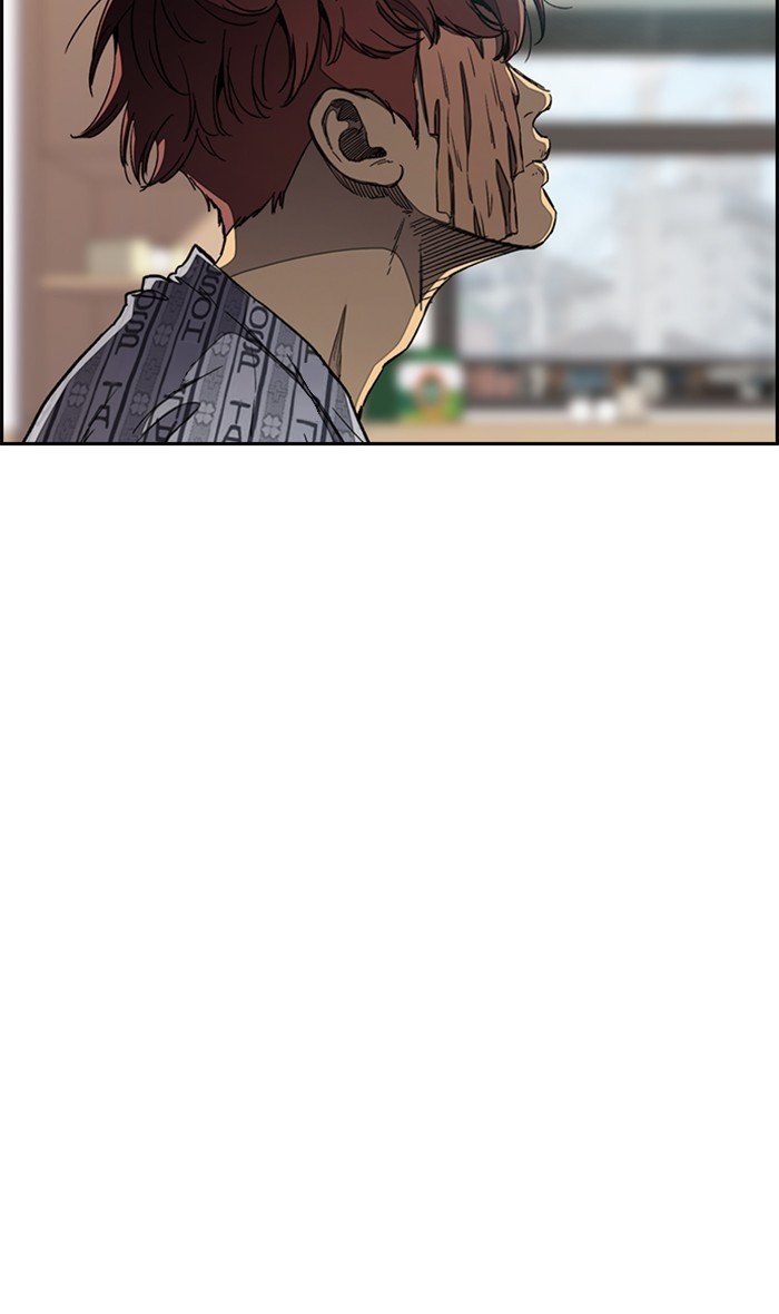 Page 94 of Chapter 270