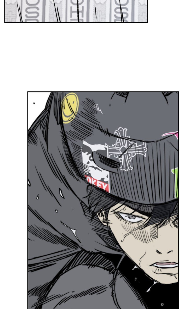 Page 96 of Chapter 270