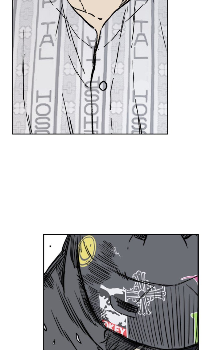 Page 2 of Chapter 271