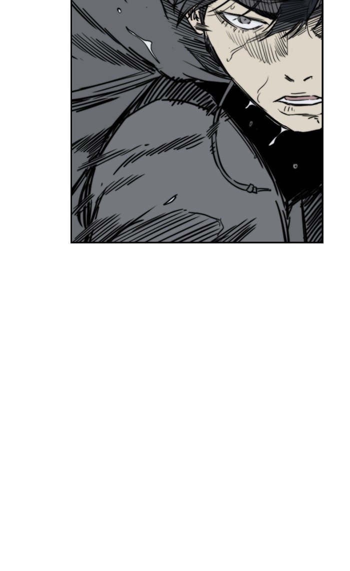 Page 3 of Chapter 271