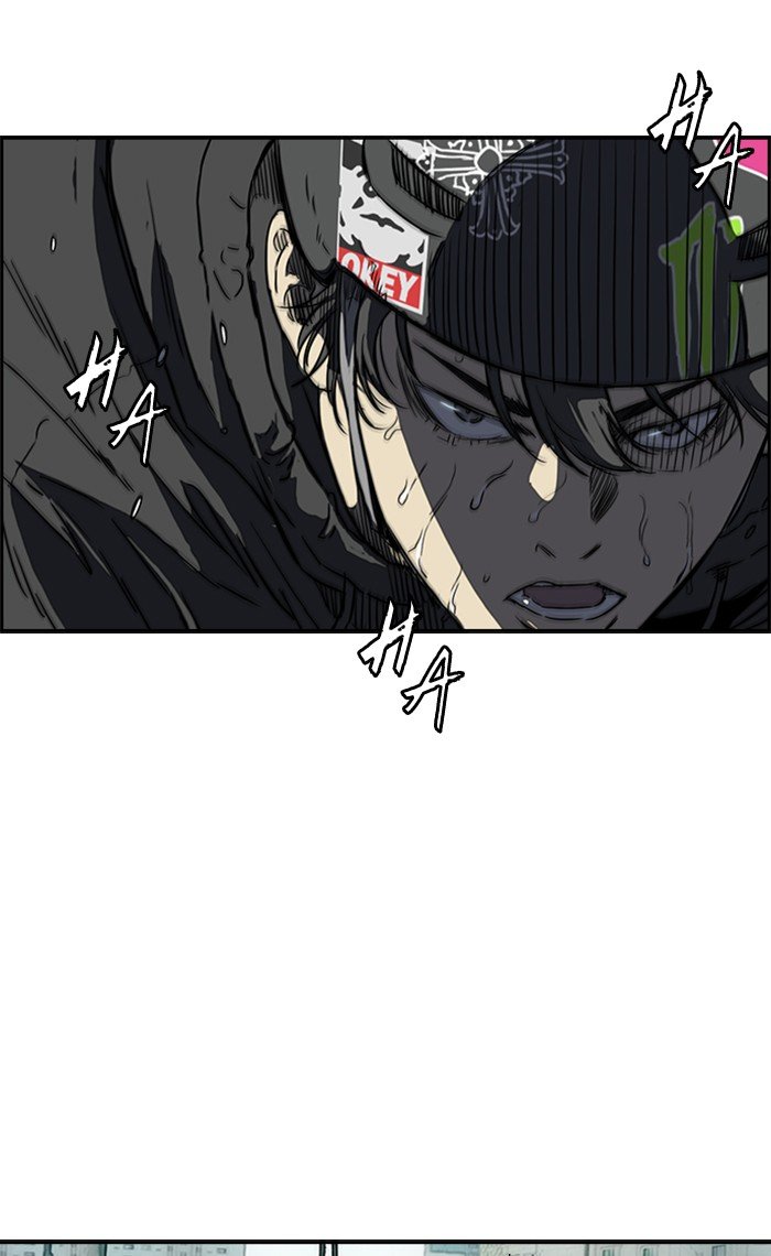 Page 4 of Chapter 271