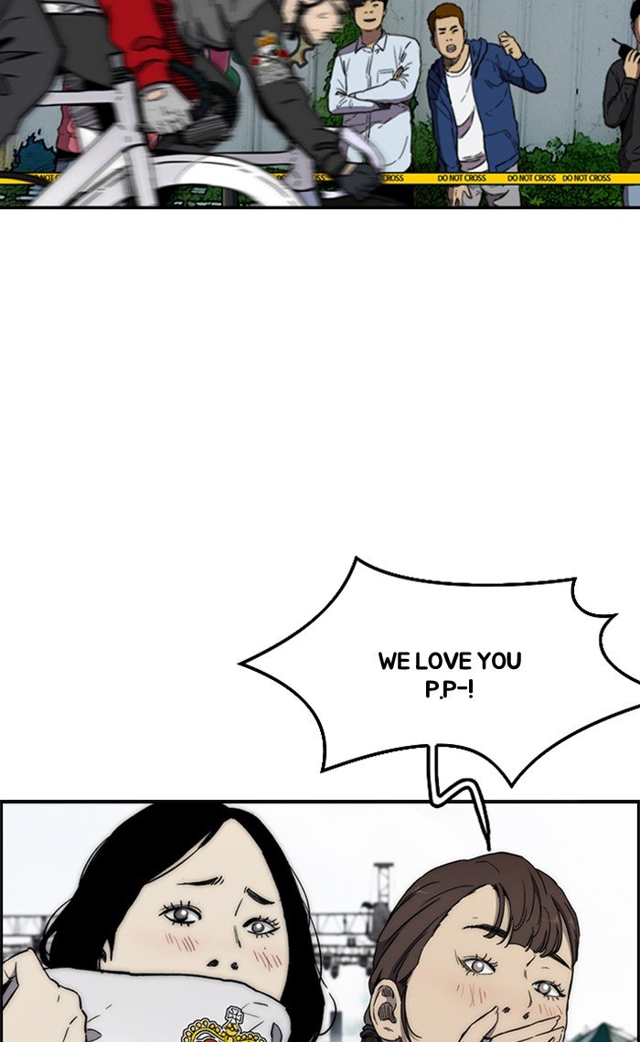 Page 6 of Chapter 271