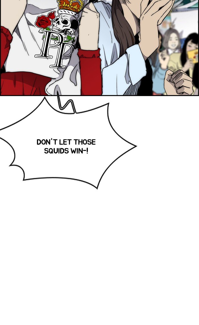 Page 7 of Chapter 271