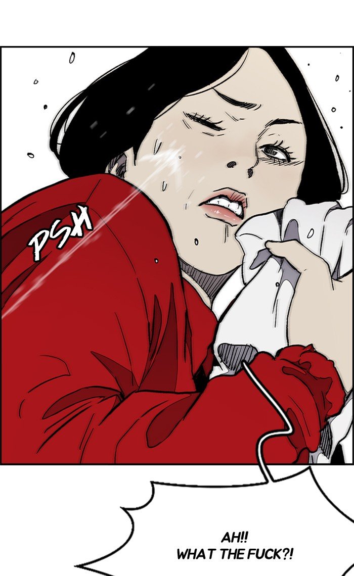 Page 8 of Chapter 271