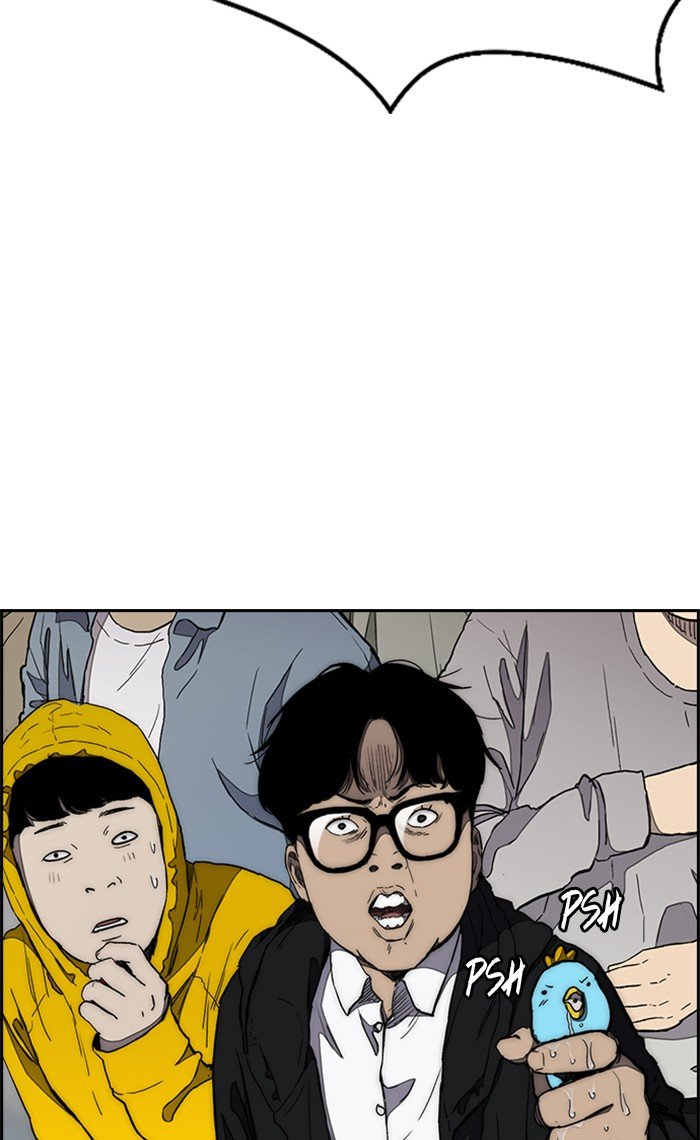 Page 9 of Chapter 271