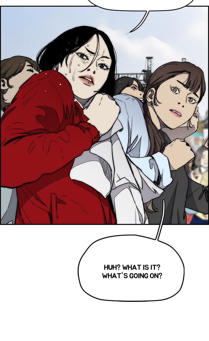 Page 11 of Chapter 271