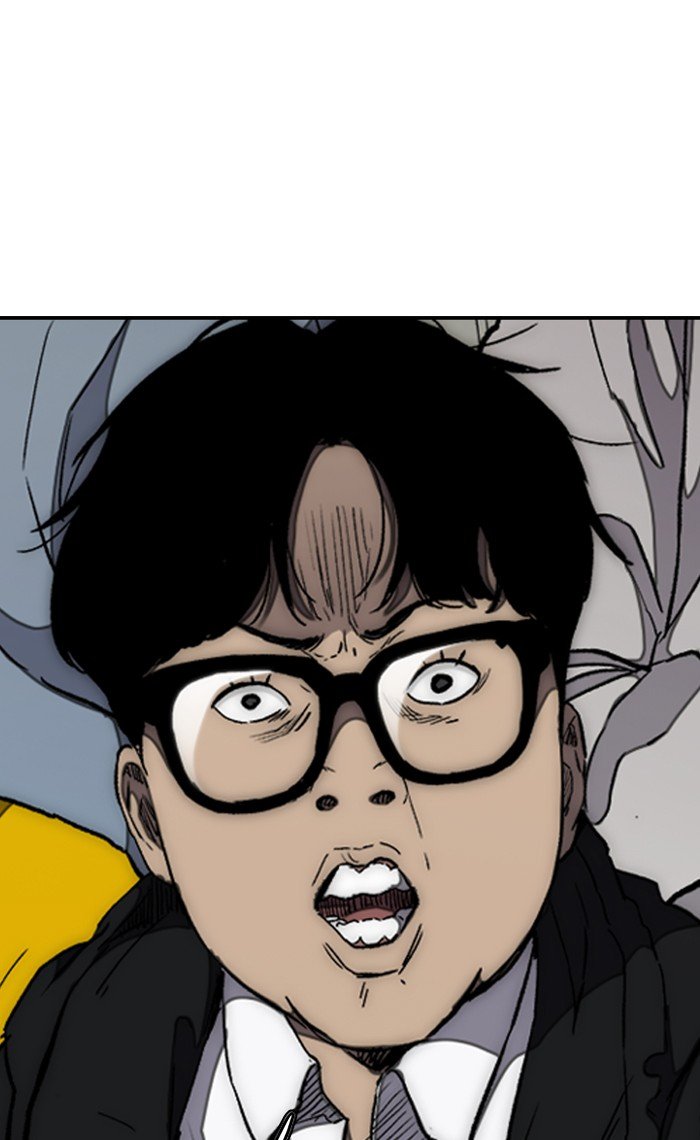 Page 12 of Chapter 271