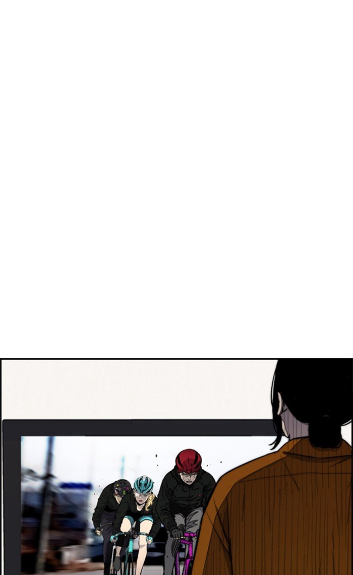 Page 15 of Chapter 271