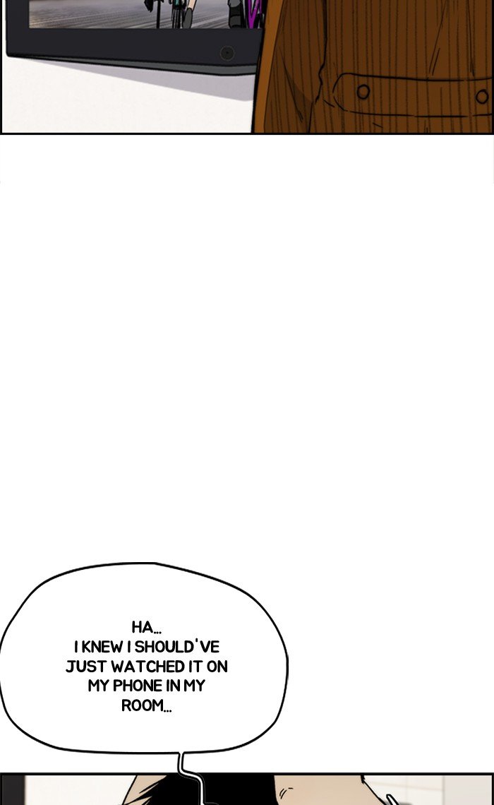 Page 16 of Chapter 271