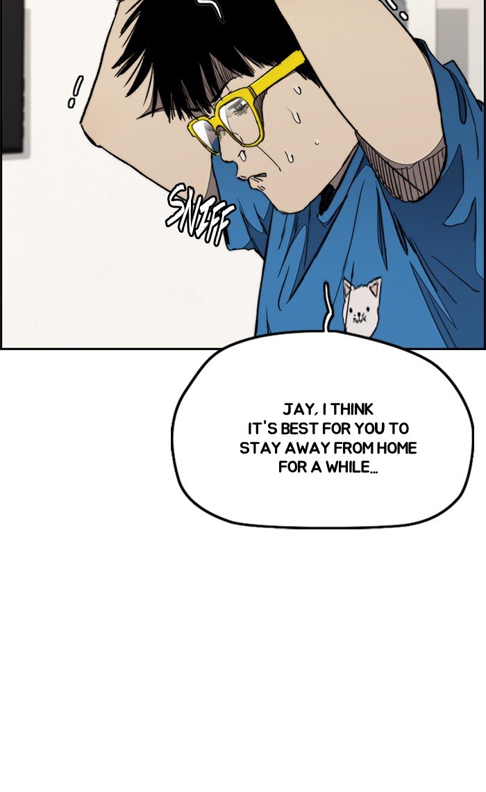 Page 17 of Chapter 271