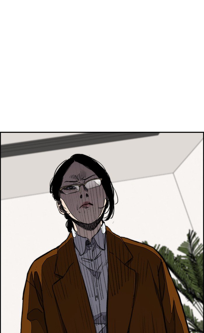 Page 19 of Chapter 271
