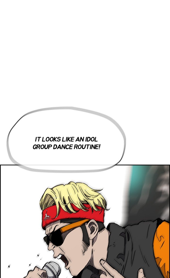 Page 23 of Chapter 271
