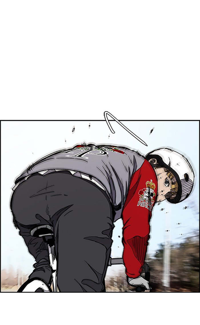 Page 26 of Chapter 271