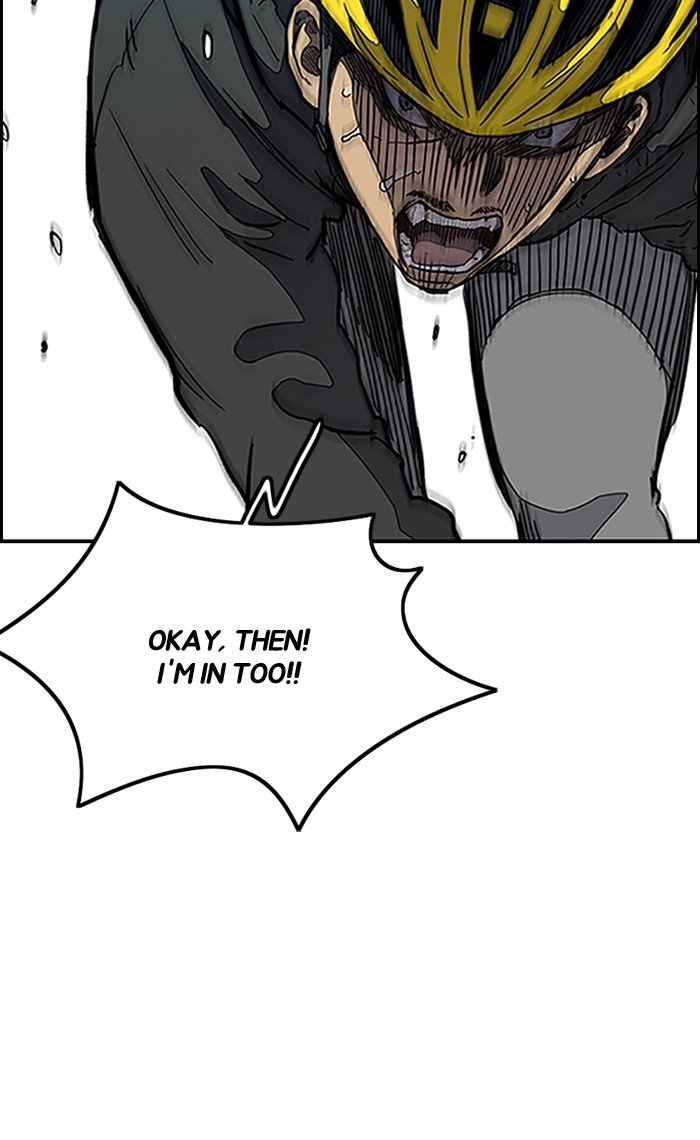 Page 44 of Chapter 271