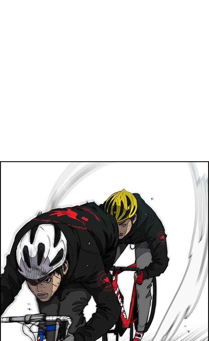 Page 46 of Chapter 271