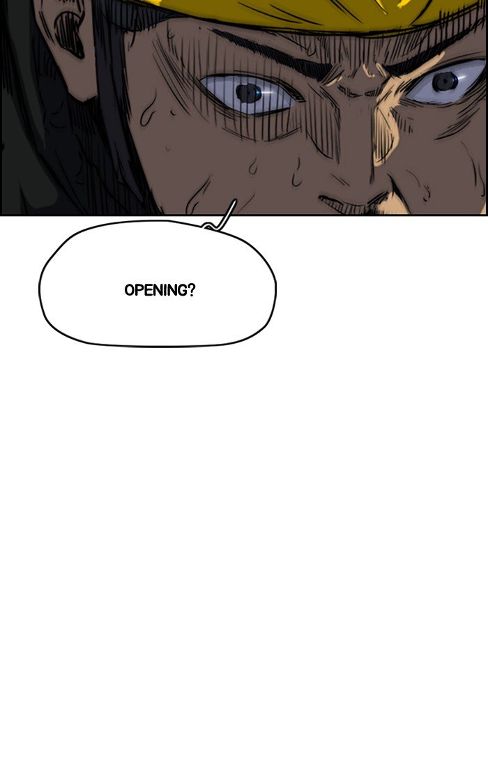 Page 50 of Chapter 271
