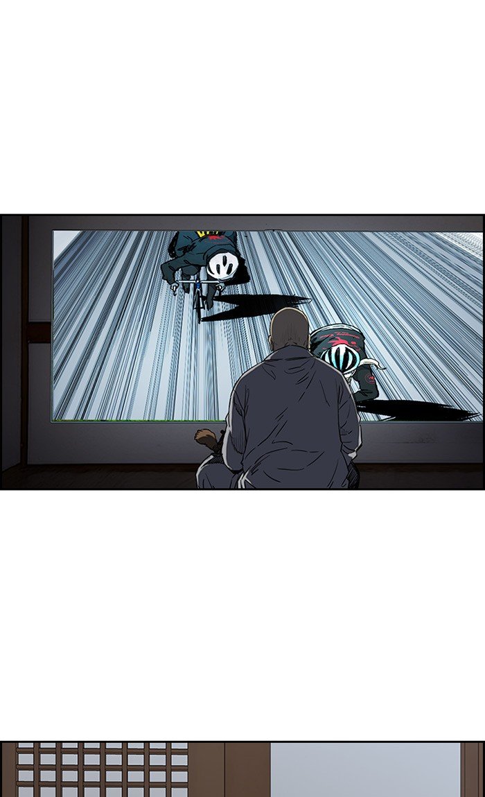 Page 54 of Chapter 271