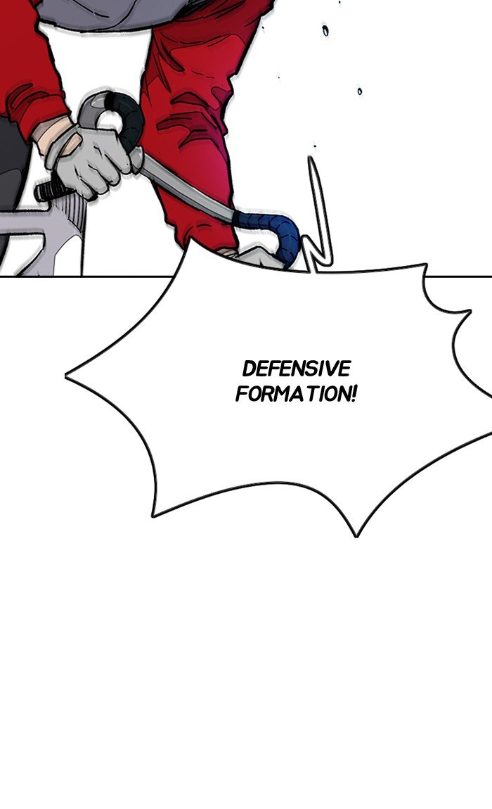 Page 61 of Chapter 271