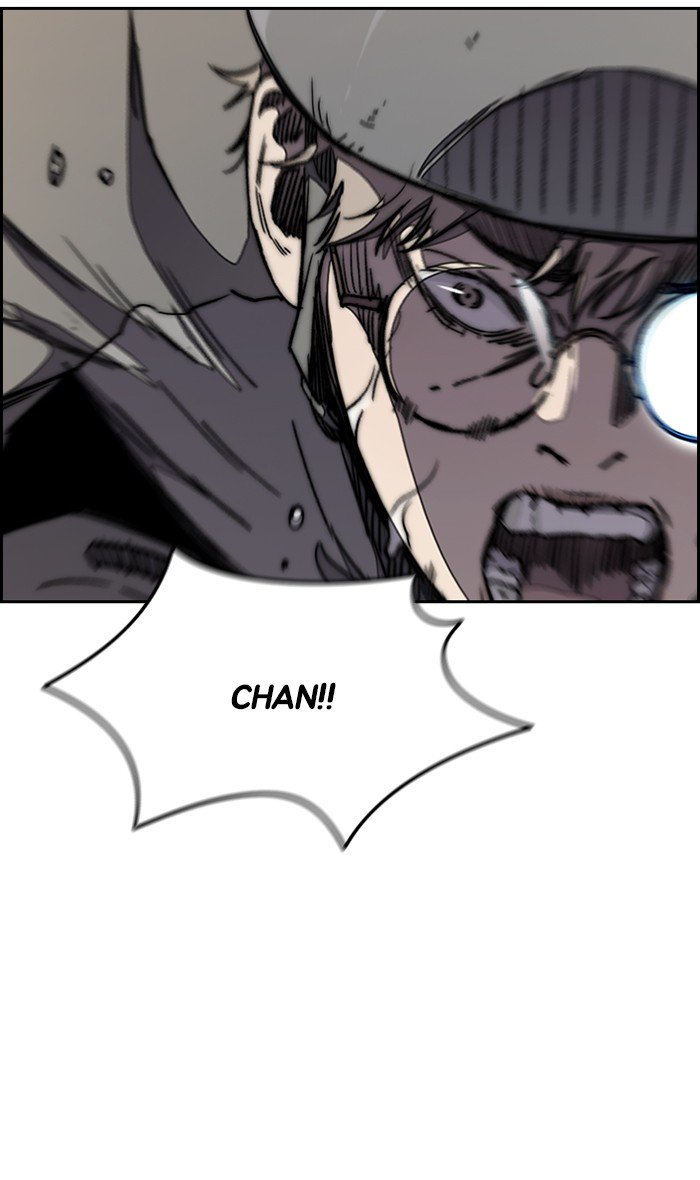 Page 76 of Chapter 271