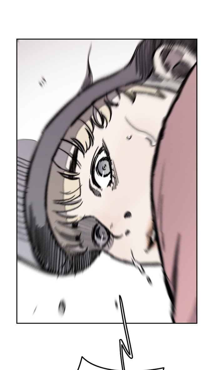 Page 77 of Chapter 271