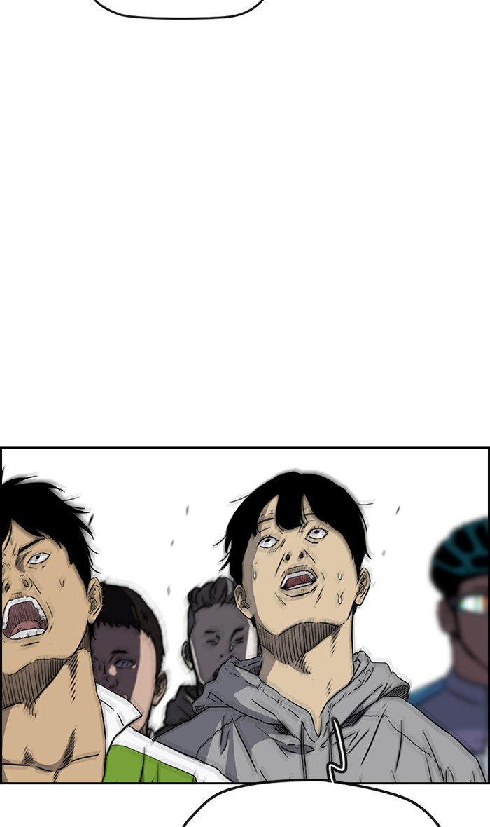 Page 84 of Chapter 271