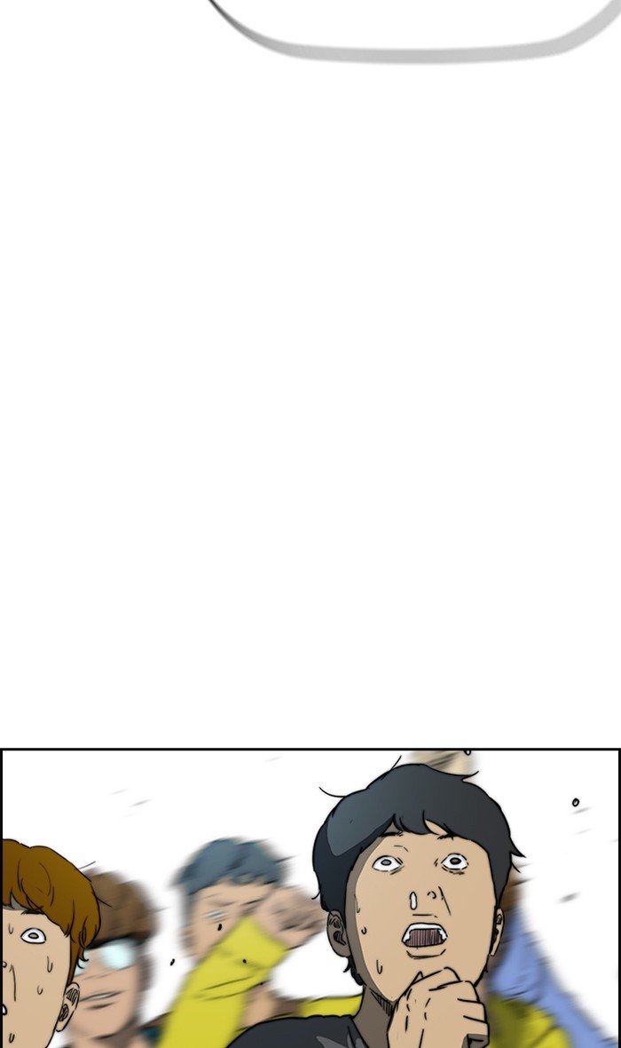 Page 98 of Chapter 271