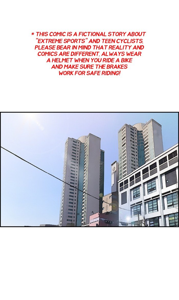 Page 1 of Chapter 272