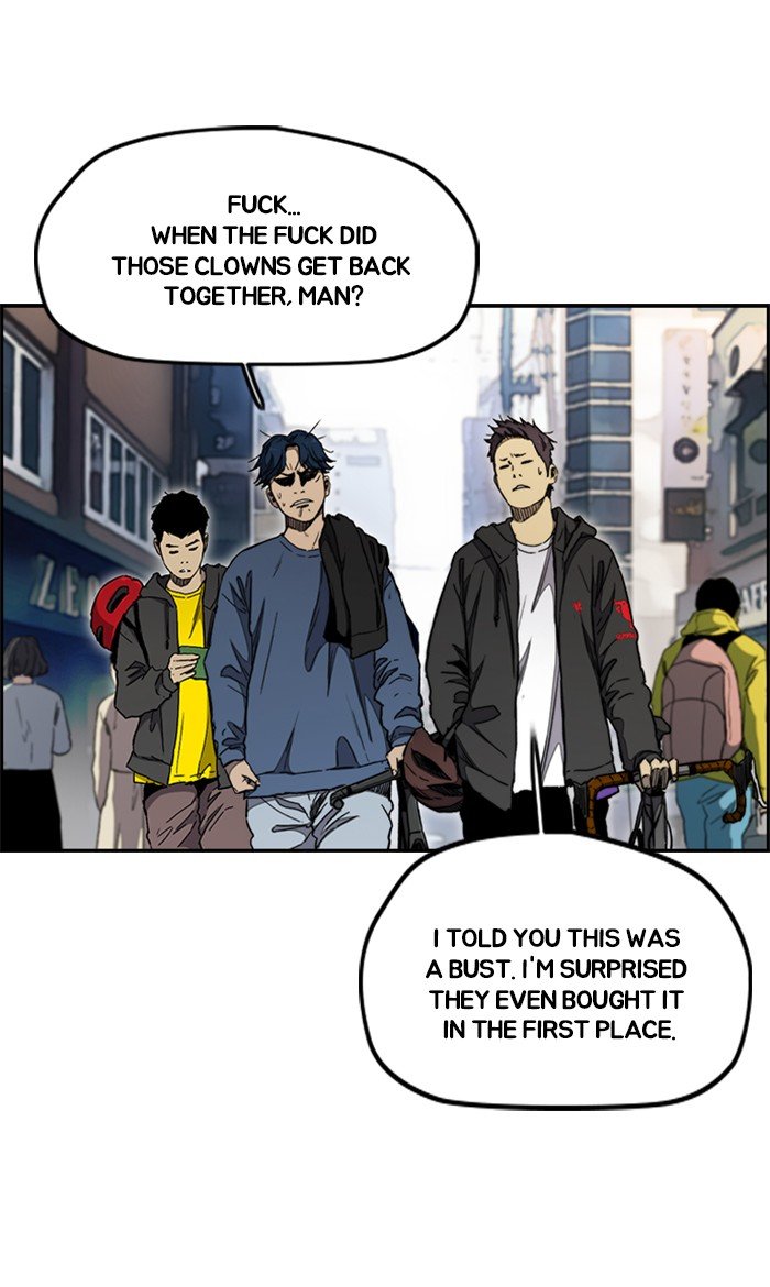 Page 2 of Chapter 272