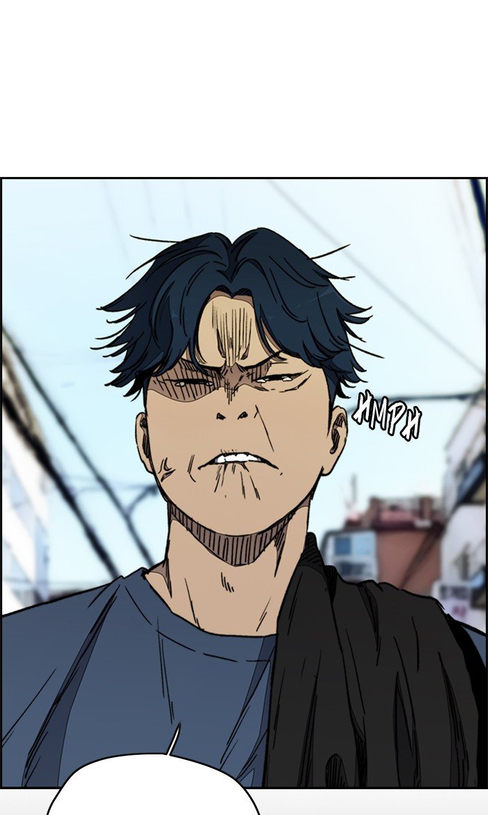 Page 3 of Chapter 272
