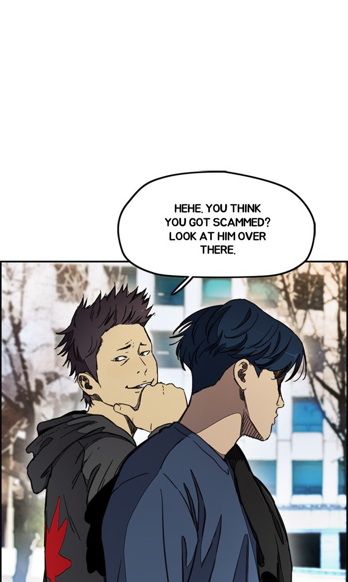 Page 8 of Chapter 272