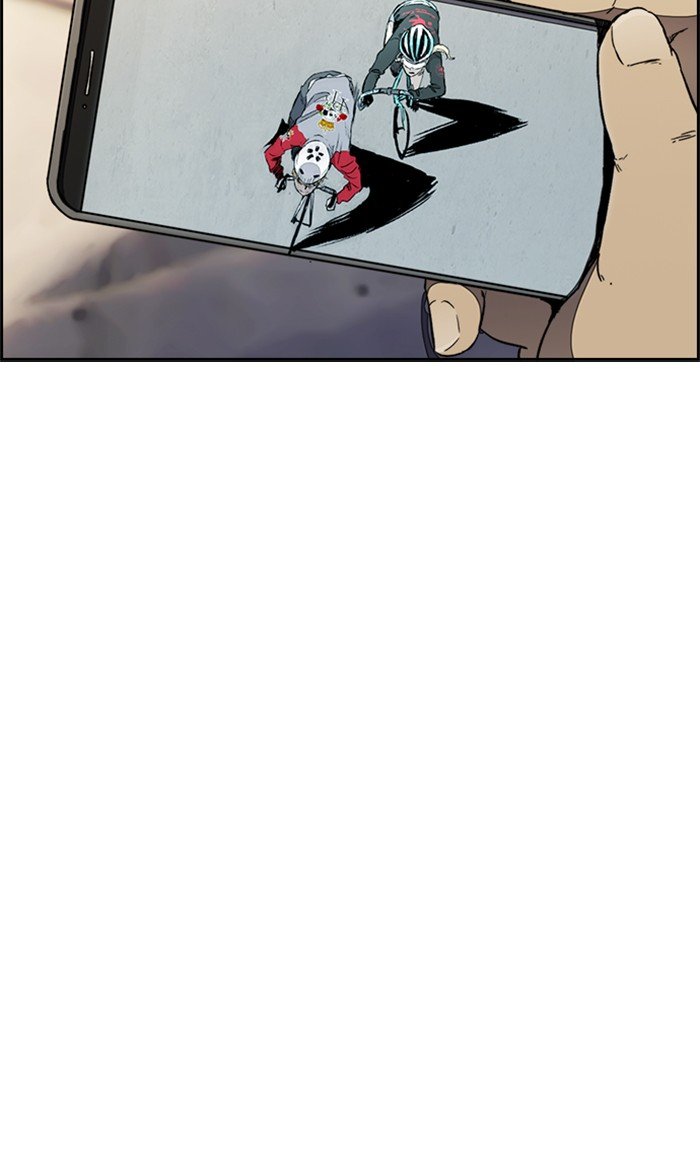 Page 12 of Chapter 272