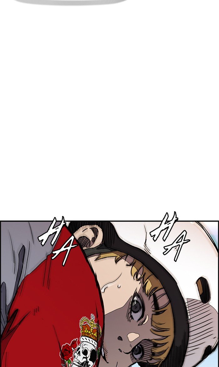 Page 16 of Chapter 272