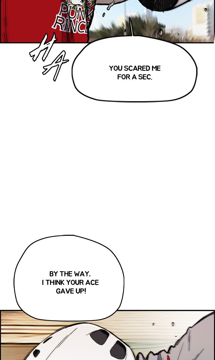 Page 17 of Chapter 272